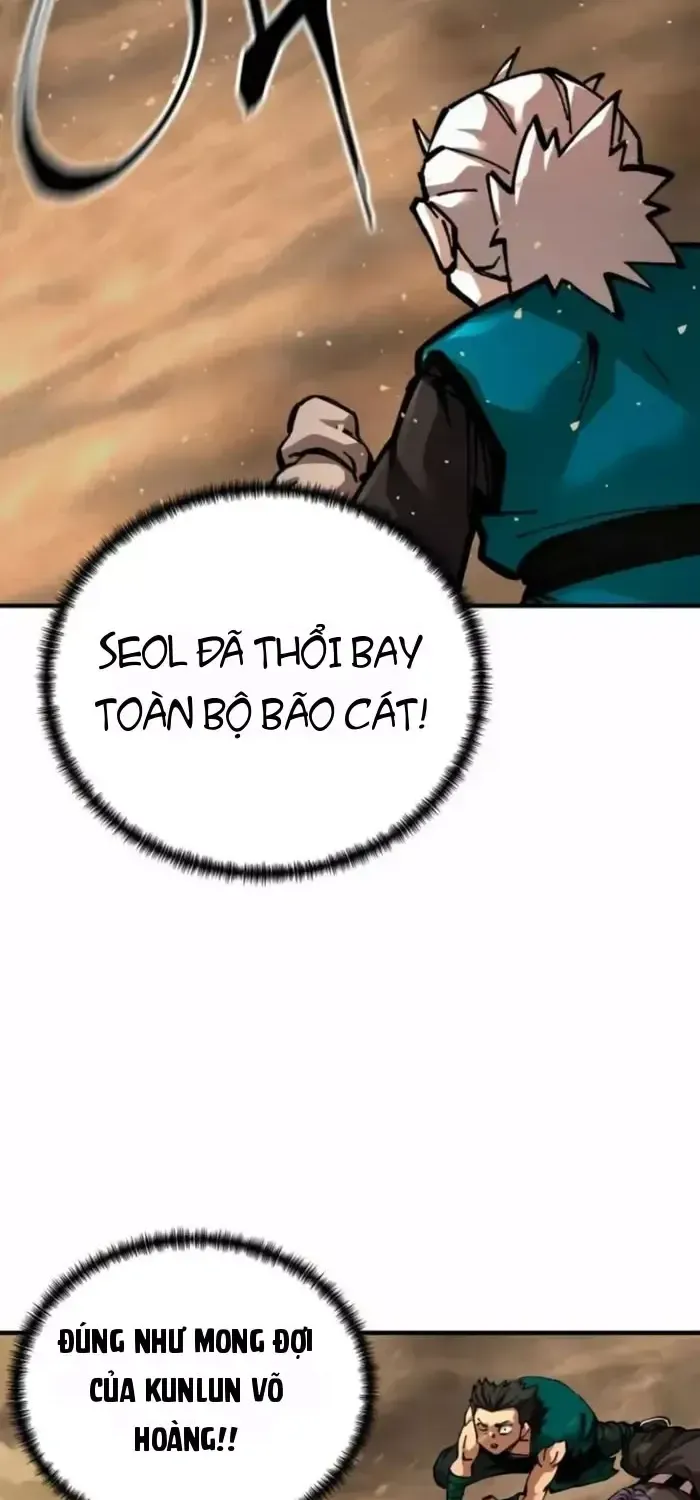 Ông Võ Giả Và Cháu Chí Tôn Chap 105 - Next Chap 106
