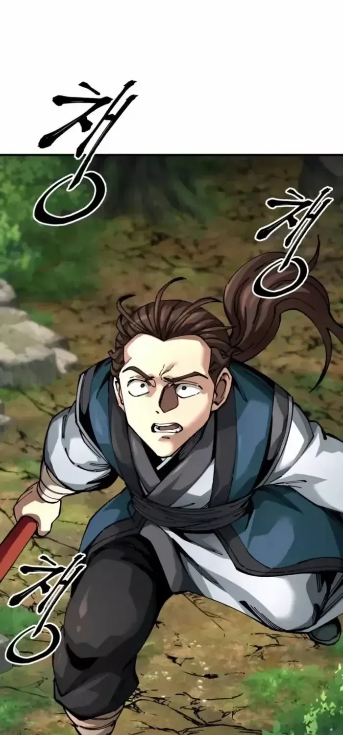 Ông Võ Giả Và Cháu Chí Tôn Chap 105 - Next Chap 106
