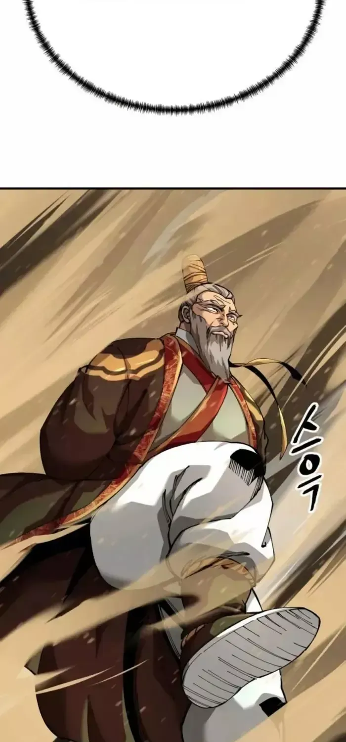 Ông Võ Giả Và Cháu Chí Tôn Chap 105 - Next Chap 106