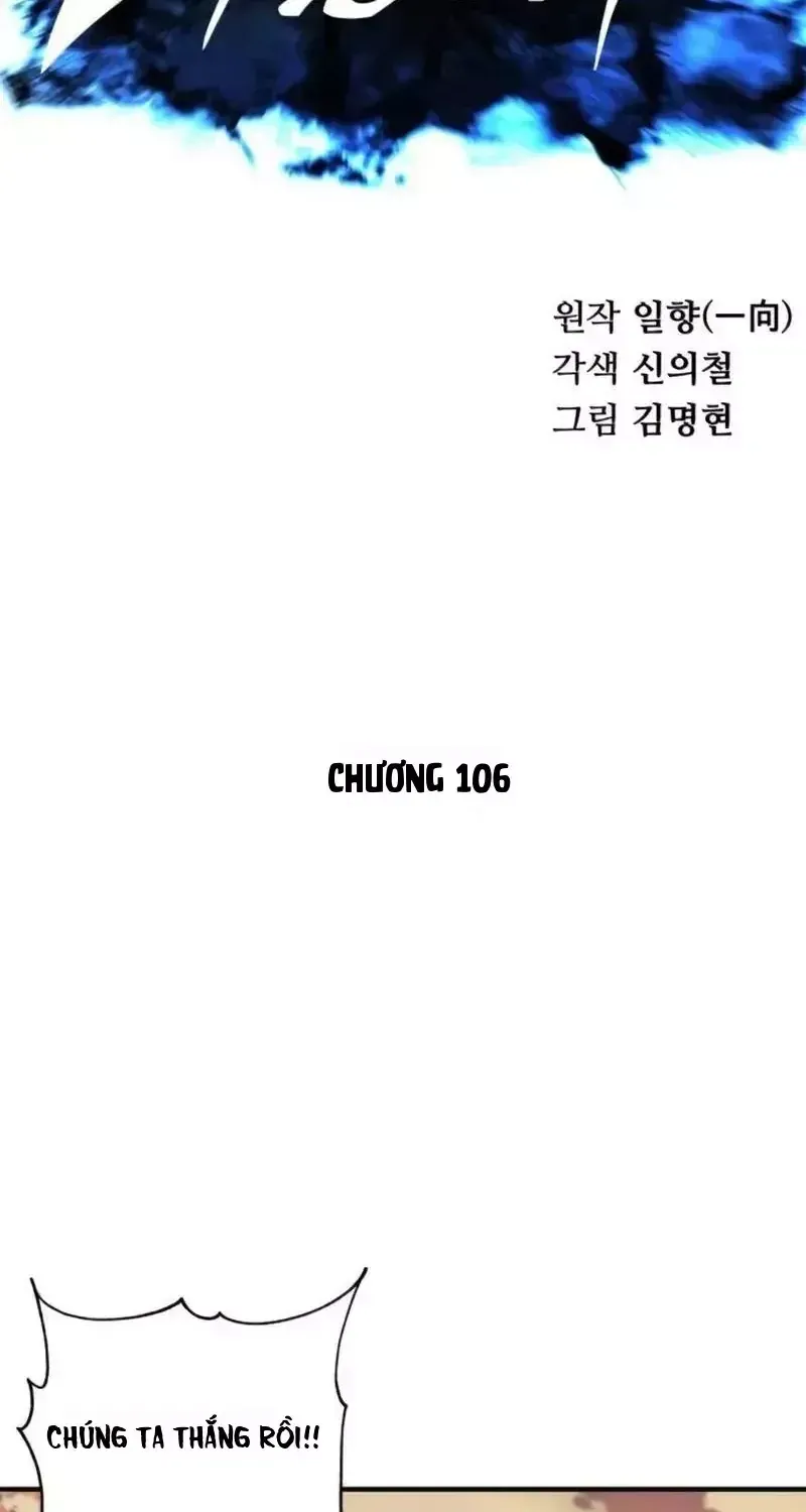 Ông Võ Giả Và Cháu Chí Tôn Chap 106 - Next Chap 107