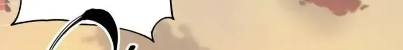 Ông Võ Giả Và Cháu Chí Tôn Chap 106 - Next Chap 107