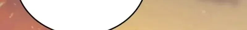 Ông Võ Giả Và Cháu Chí Tôn Chap 106 - Next Chap 107