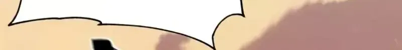 Ông Võ Giả Và Cháu Chí Tôn Chap 106 - Next Chap 107