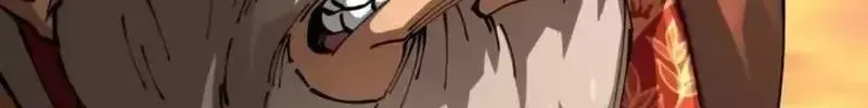 Ông Võ Giả Và Cháu Chí Tôn Chap 106 - Next Chap 107