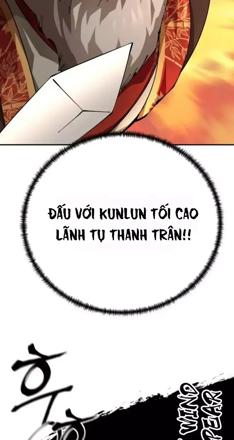 Ông Võ Giả Và Cháu Chí Tôn Chap 106 - Next Chap 107