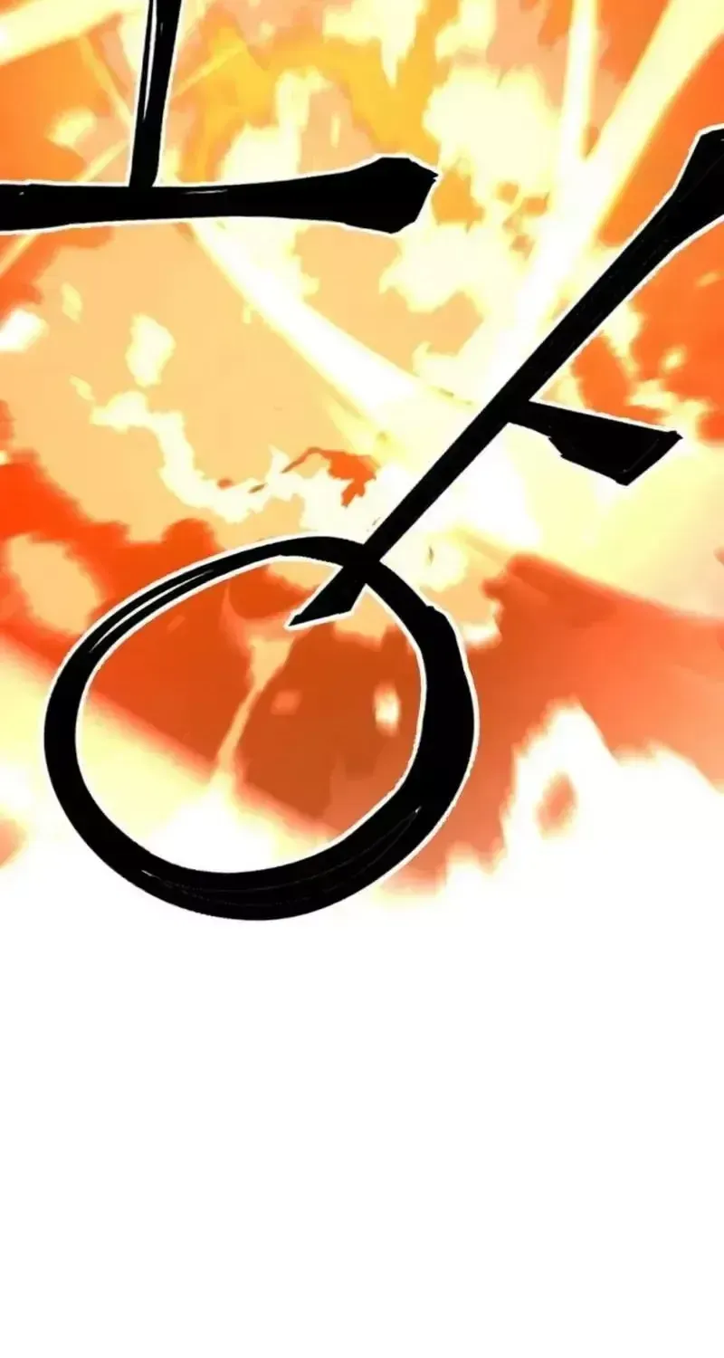 Ông Võ Giả Và Cháu Chí Tôn Chap 106 - Next Chap 107