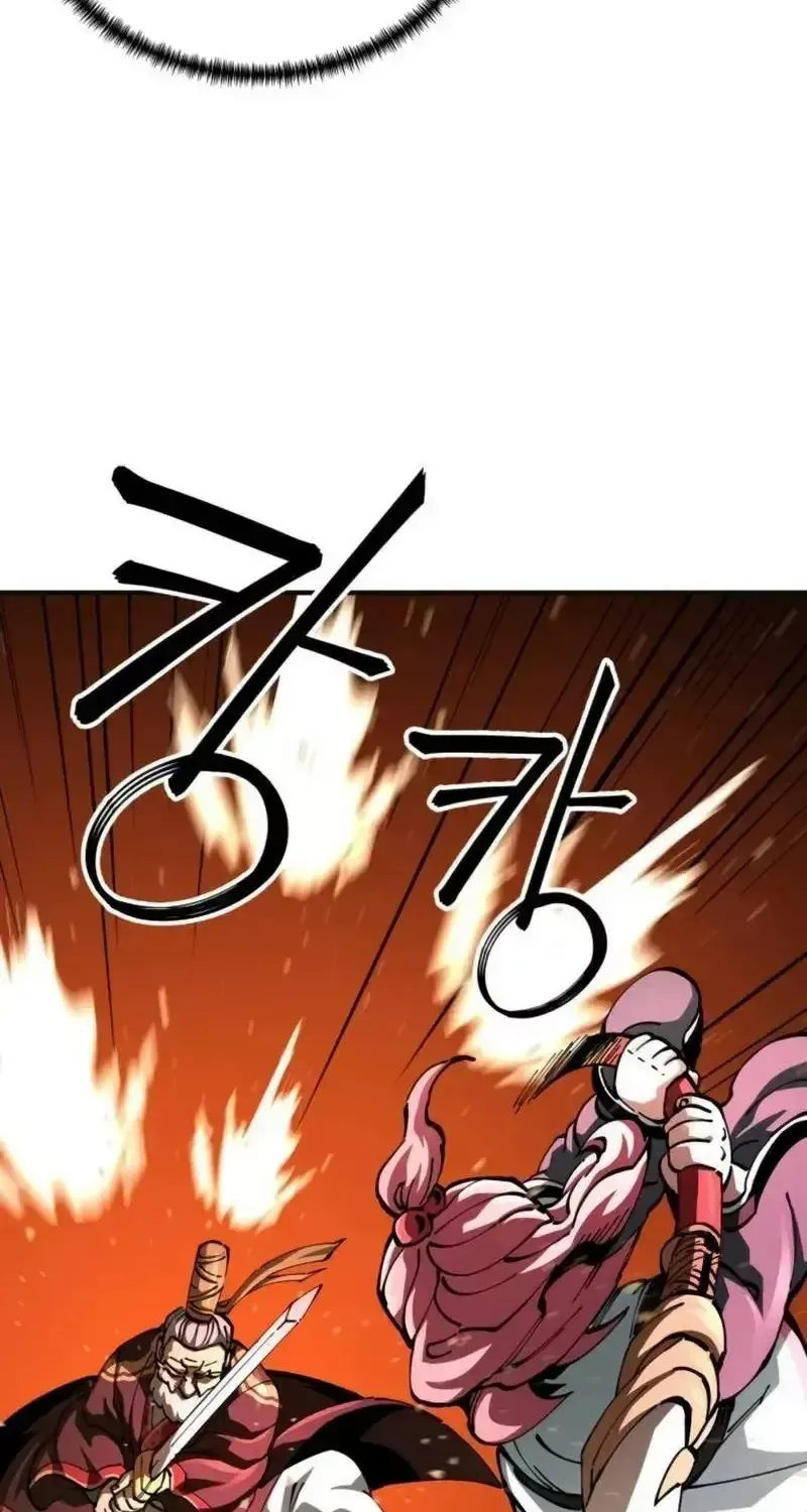 Ông Võ Giả Và Cháu Chí Tôn Chap 106 - Next Chap 107