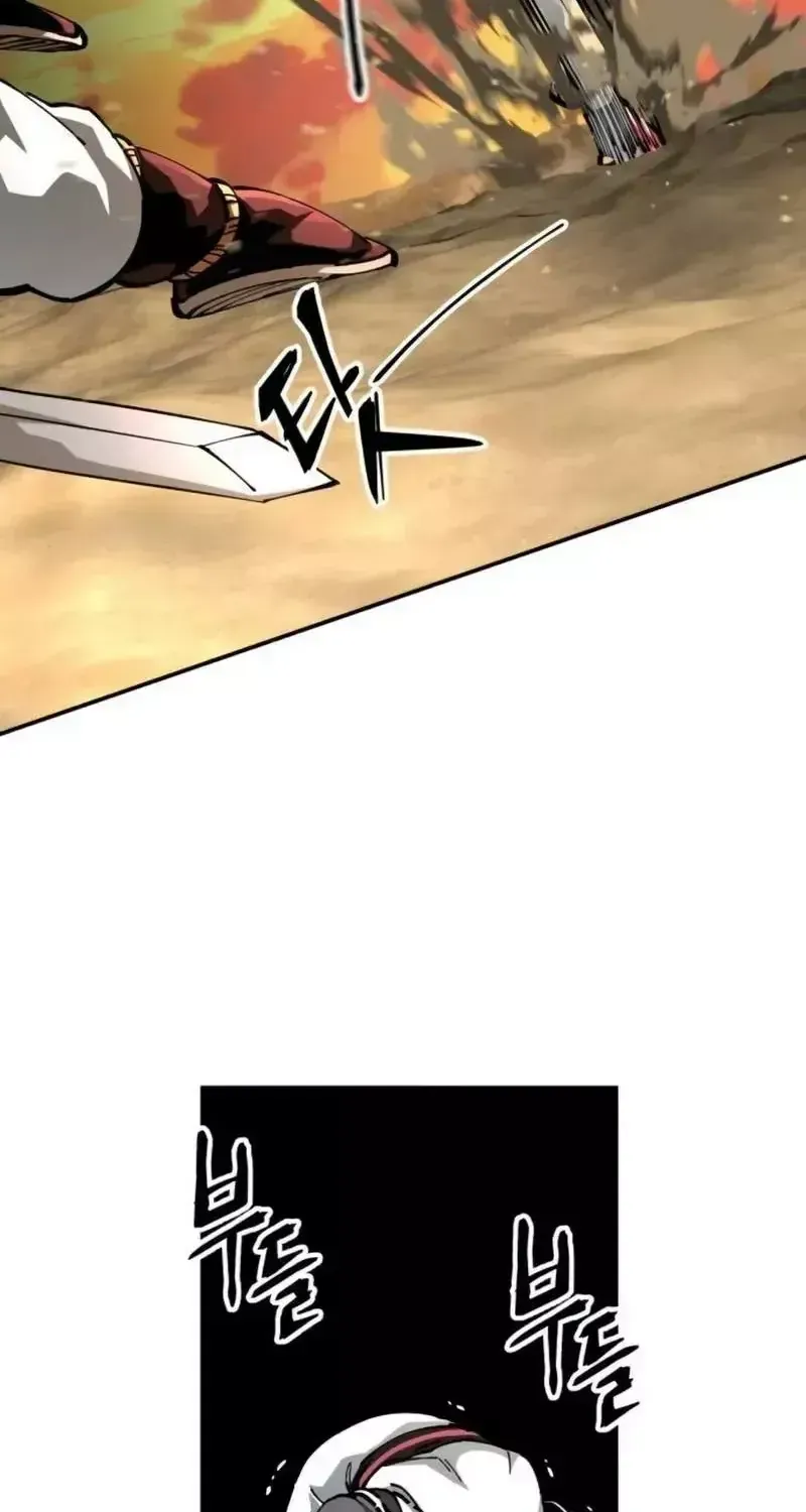 Ông Võ Giả Và Cháu Chí Tôn Chap 106 - Next Chap 107