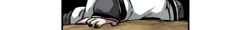 Ông Võ Giả Và Cháu Chí Tôn Chap 106 - Next Chap 107