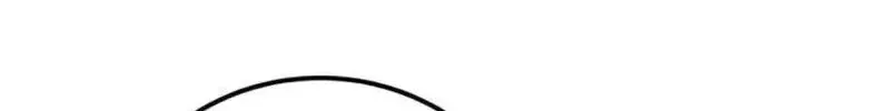 Ông Võ Giả Và Cháu Chí Tôn Chap 106 - Next Chap 107