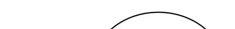 Ông Võ Giả Và Cháu Chí Tôn Chap 106 - Next Chap 107