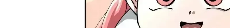 Ông Võ Giả Và Cháu Chí Tôn Chap 106 - Next Chap 107