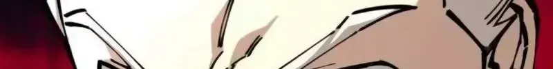 Ông Võ Giả Và Cháu Chí Tôn Chap 106 - Next Chap 107