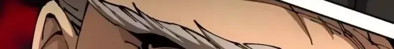 Ông Võ Giả Và Cháu Chí Tôn Chap 106 - Next Chap 107