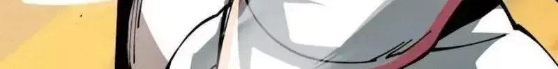 Ông Võ Giả Và Cháu Chí Tôn Chap 106 - Next Chap 107