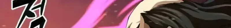Ông Võ Giả Và Cháu Chí Tôn Chap 106 - Next Chap 107