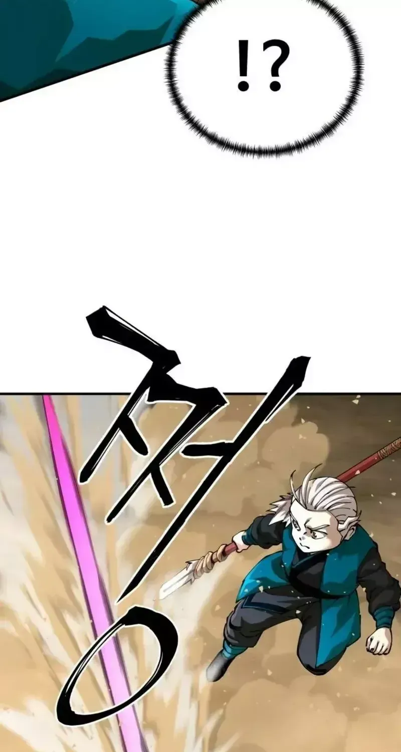 Ông Võ Giả Và Cháu Chí Tôn Chap 106 - Next Chap 107