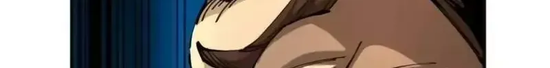 Ông Võ Giả Và Cháu Chí Tôn Chap 106 - Next Chap 107