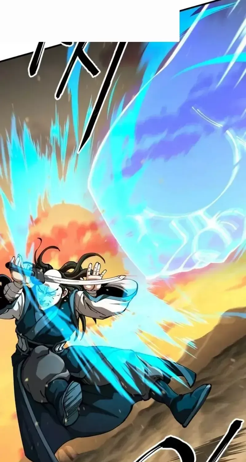 Ông Võ Giả Và Cháu Chí Tôn Chap 106 - Next Chap 107