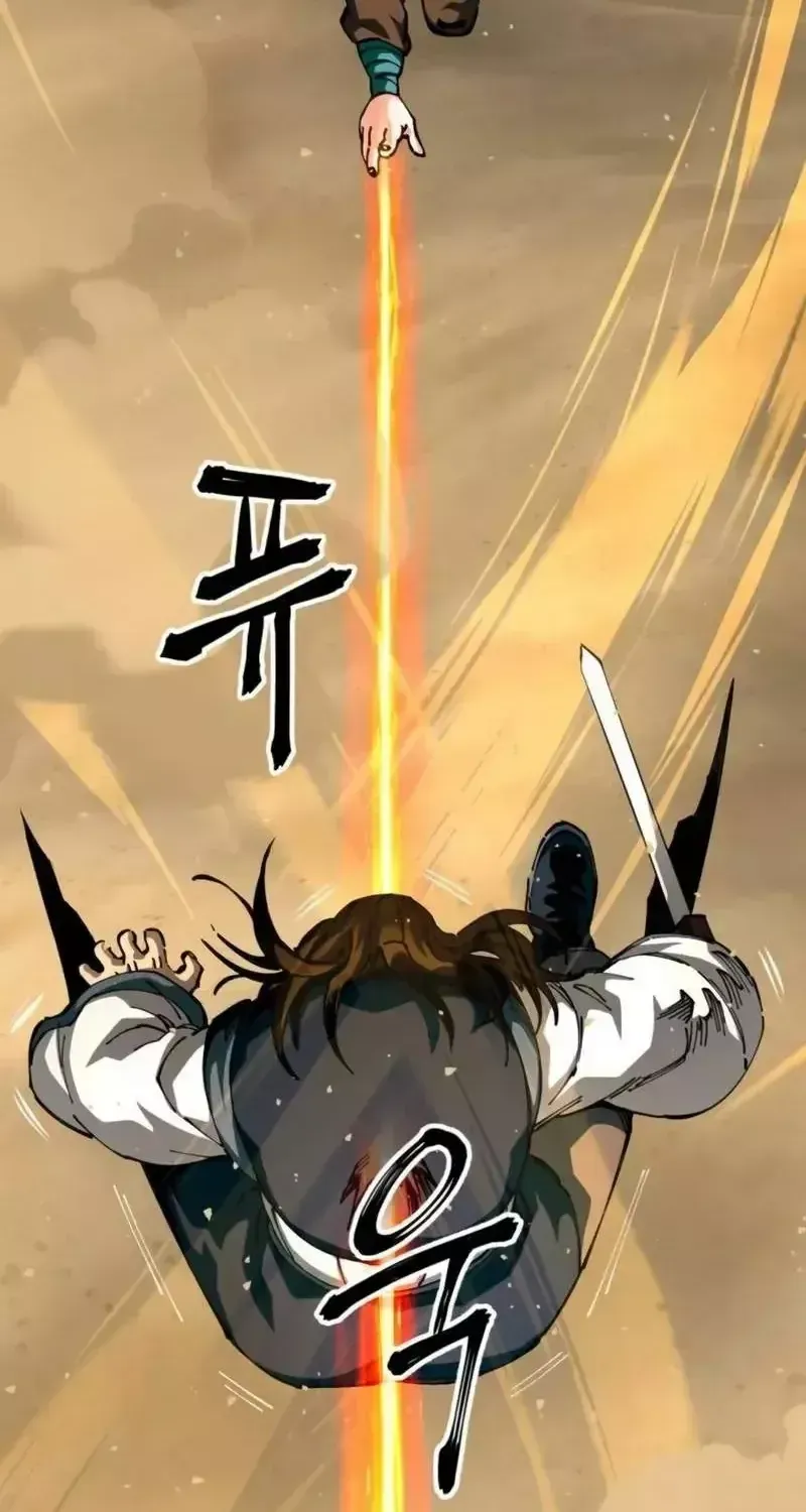 Ông Võ Giả Và Cháu Chí Tôn Chap 106 - Next Chap 107
