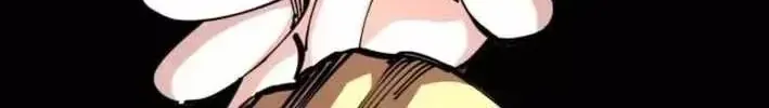 Ông Võ Giả Và Cháu Chí Tôn Chap 107 - Next Chap 108