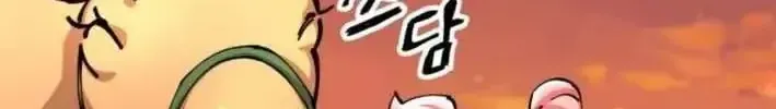Ông Võ Giả Và Cháu Chí Tôn Chap 107 - Next Chap 108