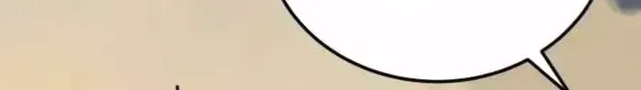 Ông Võ Giả Và Cháu Chí Tôn Chap 107 - Next Chap 108