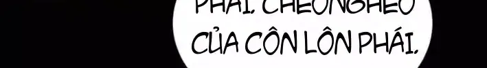 Ông Võ Giả Và Cháu Chí Tôn Chap 107 - Next Chap 108