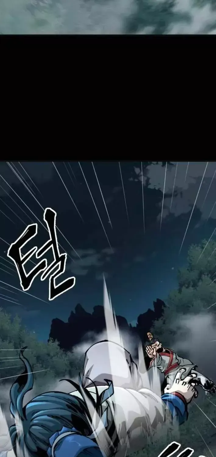 Ông Võ Giả Và Cháu Chí Tôn Chap 107 - Next Chap 108