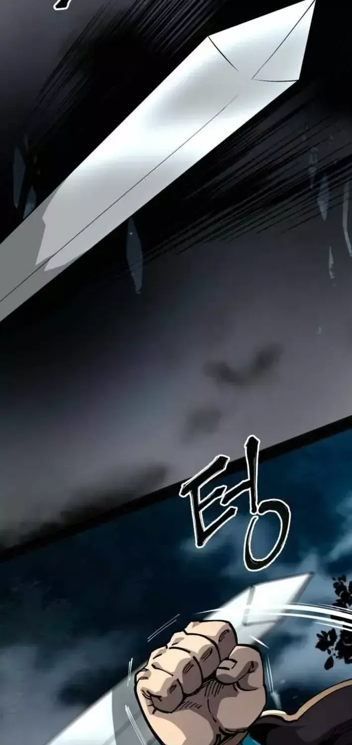 Ông Võ Giả Và Cháu Chí Tôn Chap 107 - Next Chap 108