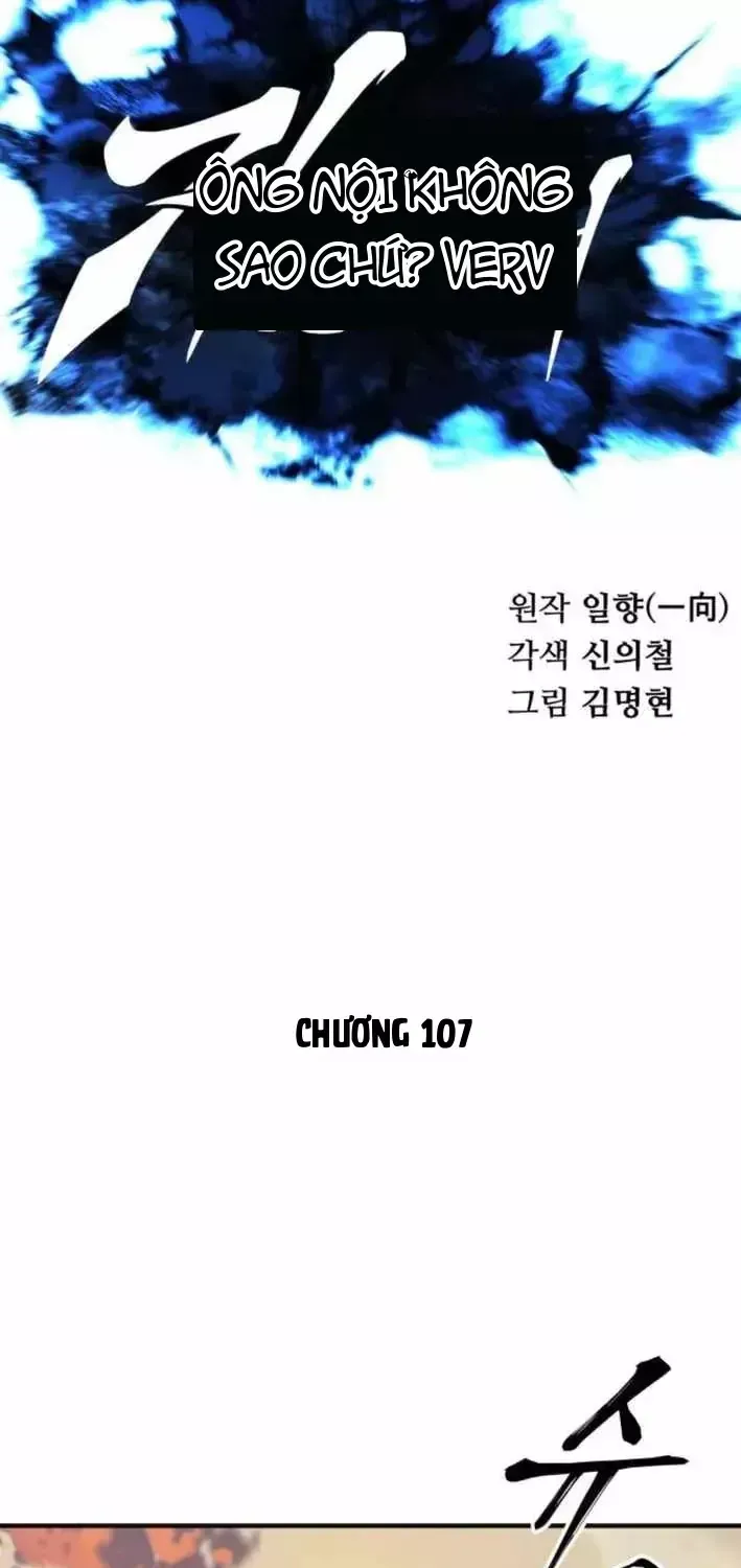 Ông Võ Giả Và Cháu Chí Tôn Chap 107 - Next Chap 108