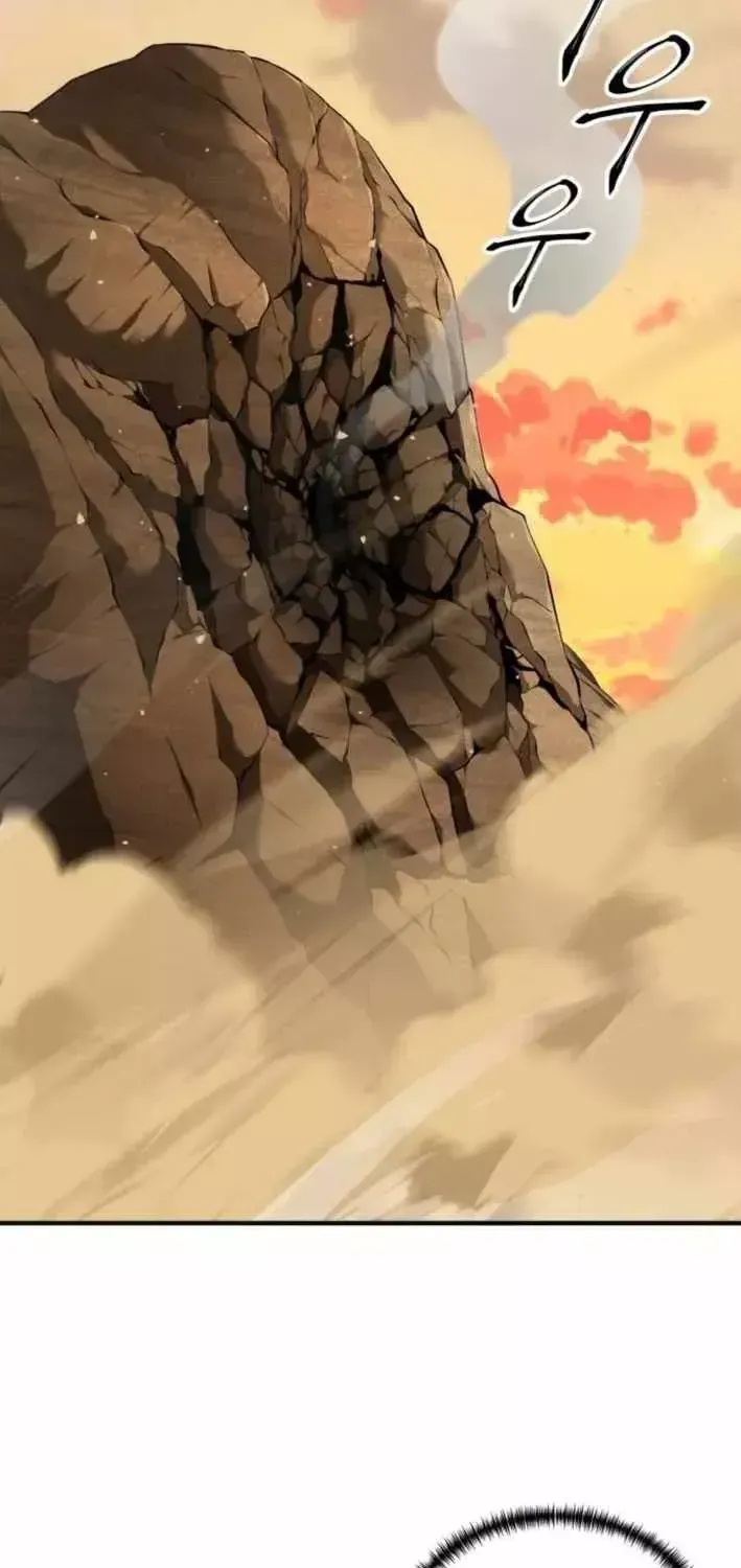 Ông Võ Giả Và Cháu Chí Tôn Chap 107 - Next Chap 108