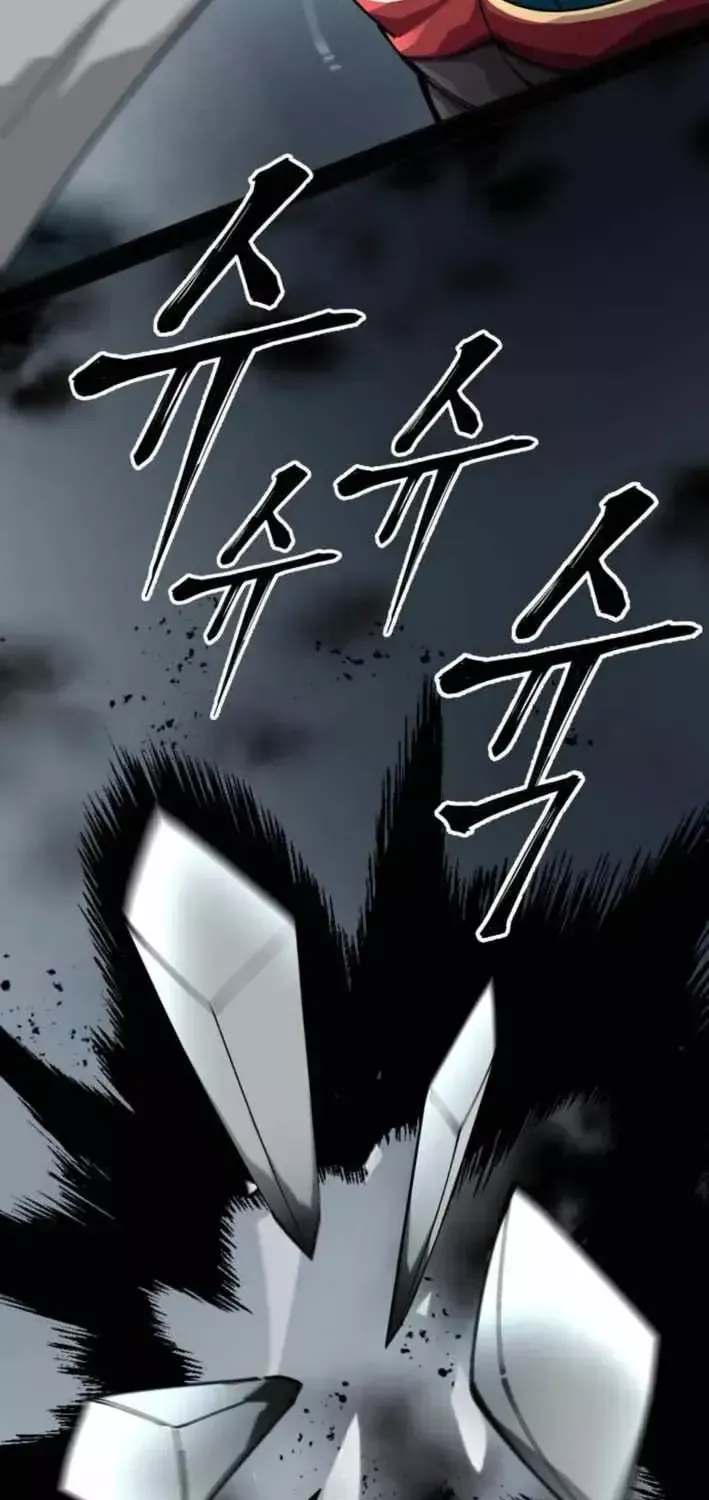 Ông Võ Giả Và Cháu Chí Tôn Chap 107 - Next Chap 108