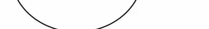 Ông Võ Giả Và Cháu Chí Tôn Chap 107 - Next Chap 108