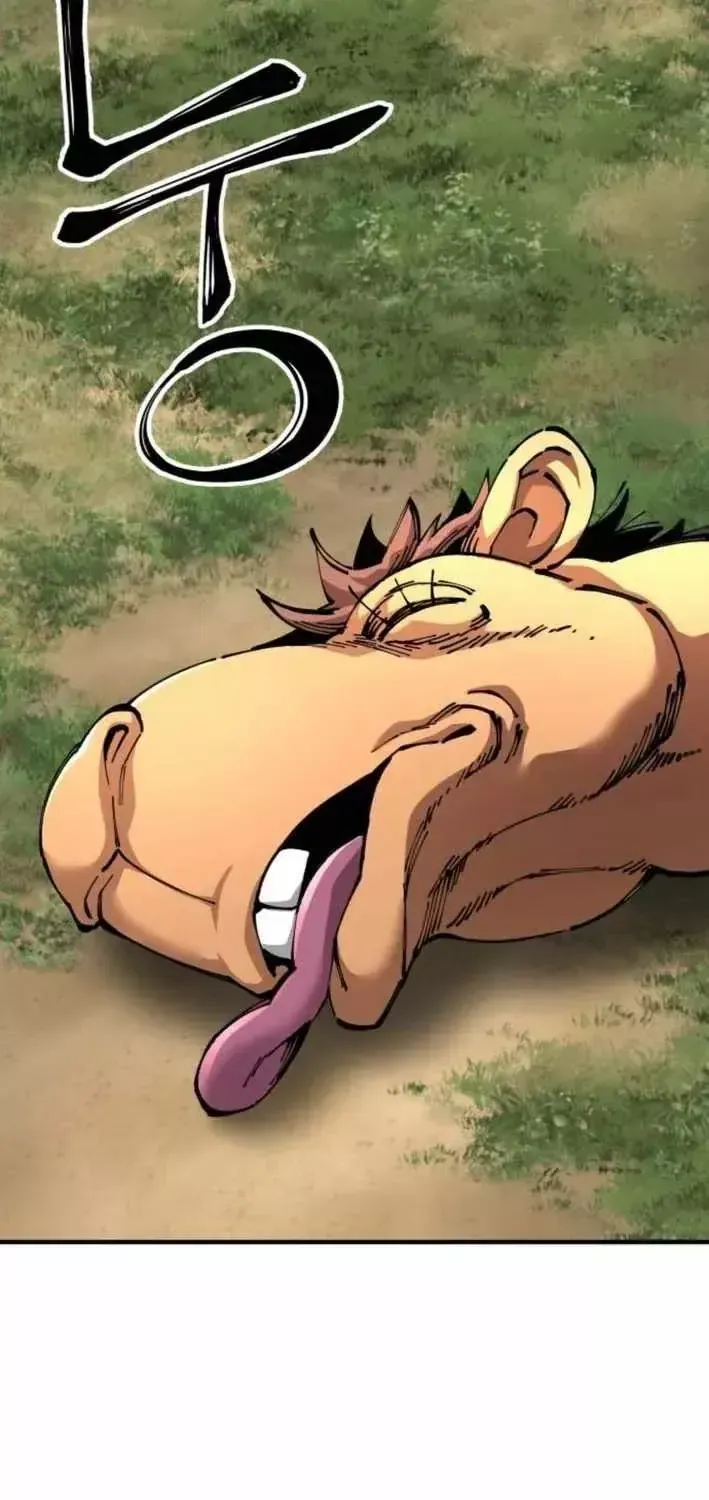 Ông Võ Giả Và Cháu Chí Tôn Chap 108 - Next Chap 109