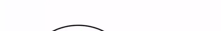 Ông Võ Giả Và Cháu Chí Tôn Chap 108 - Next Chap 109