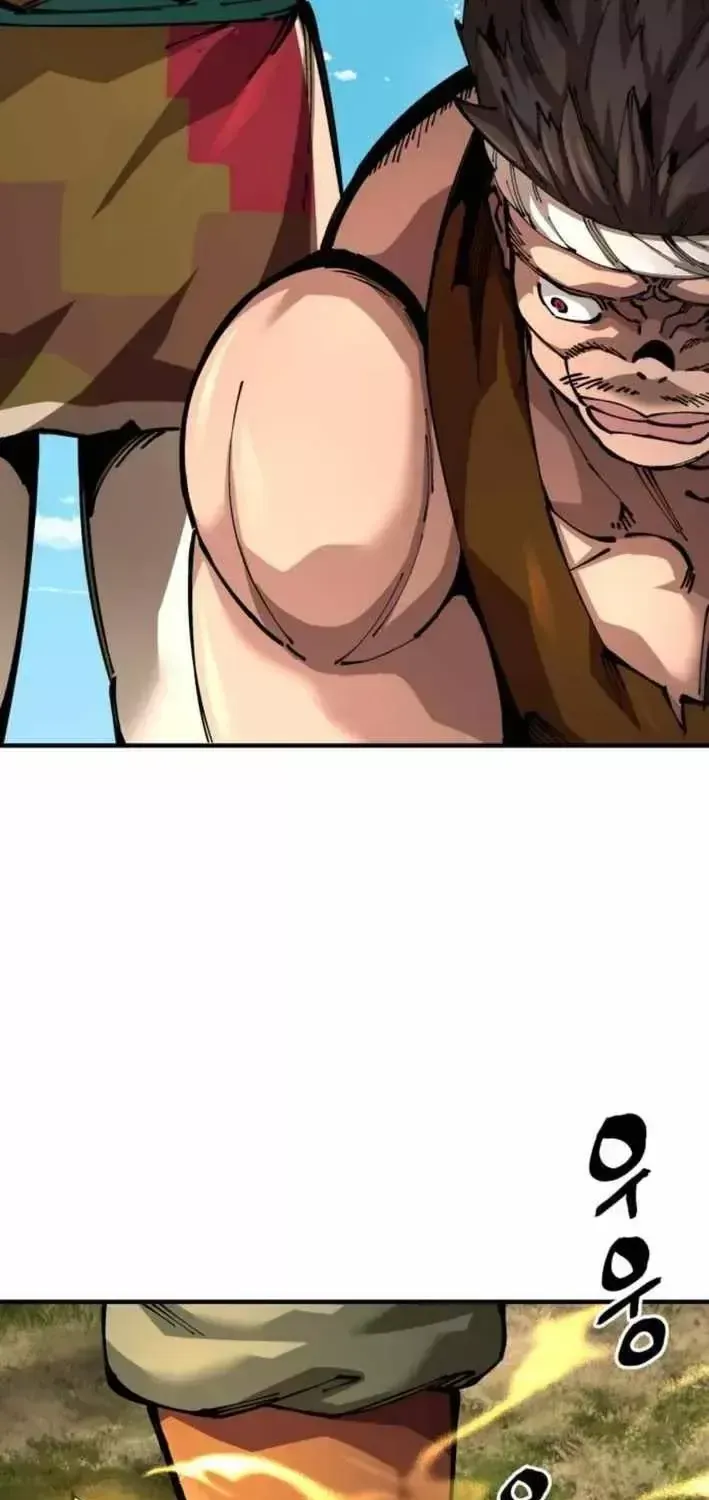 Ông Võ Giả Và Cháu Chí Tôn Chap 108 - Next Chap 109