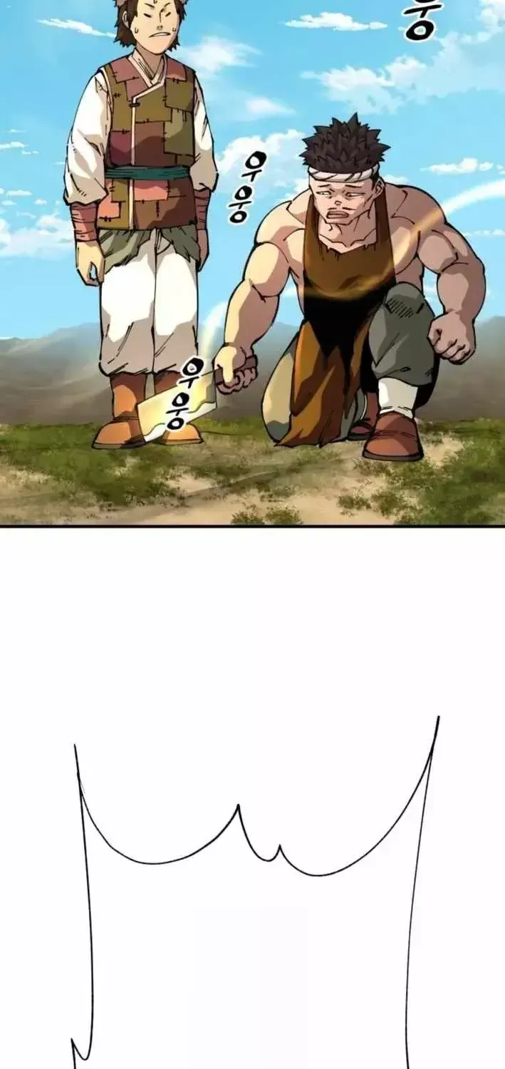 Ông Võ Giả Và Cháu Chí Tôn Chap 108 - Next Chap 109