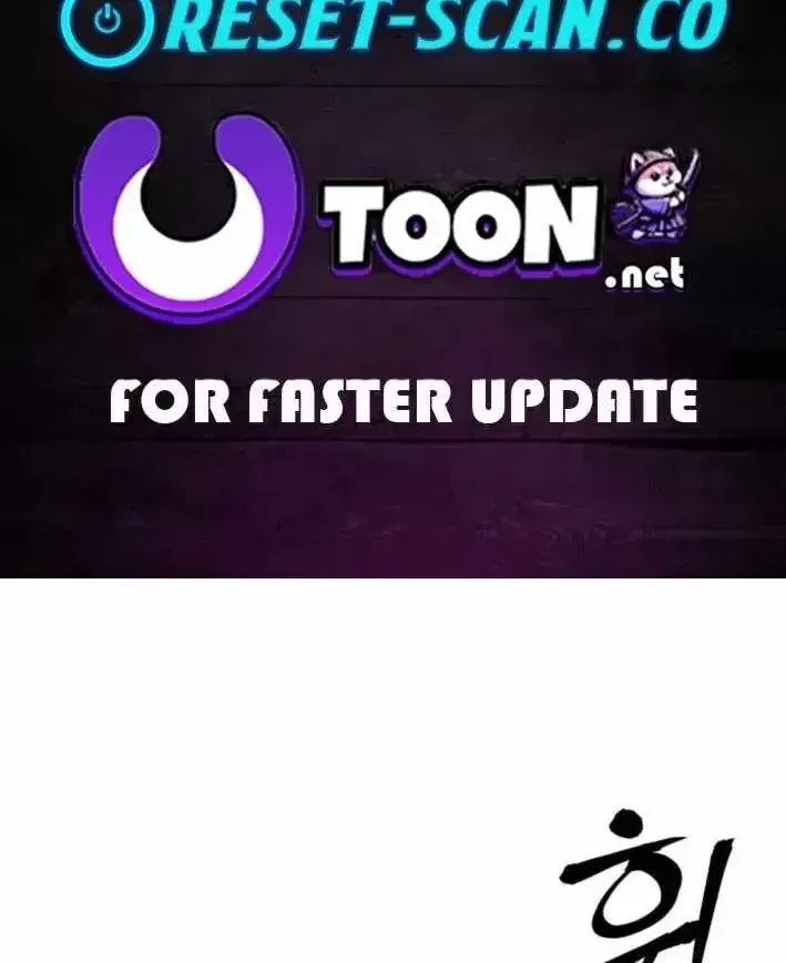 Ông Võ Giả Và Cháu Chí Tôn Chap 108 - Next Chap 109