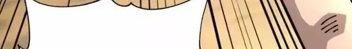 Ông Võ Giả Và Cháu Chí Tôn Chap 108 - Next Chap 109