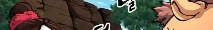 Ông Võ Giả Và Cháu Chí Tôn Chap 108 - Next Chap 109