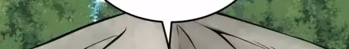 Ông Võ Giả Và Cháu Chí Tôn Chap 108 - Next Chap 109