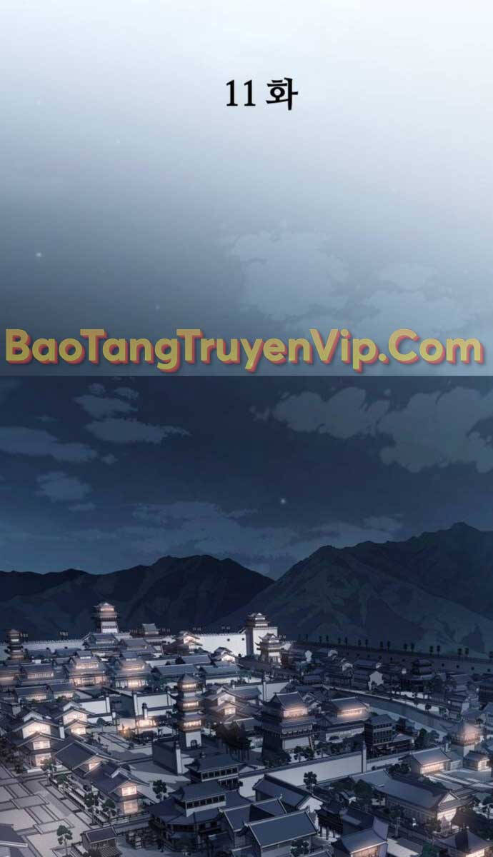 Ông Võ Giả Và Cháu Chí Tôn Chap 11 - Next Chap 12