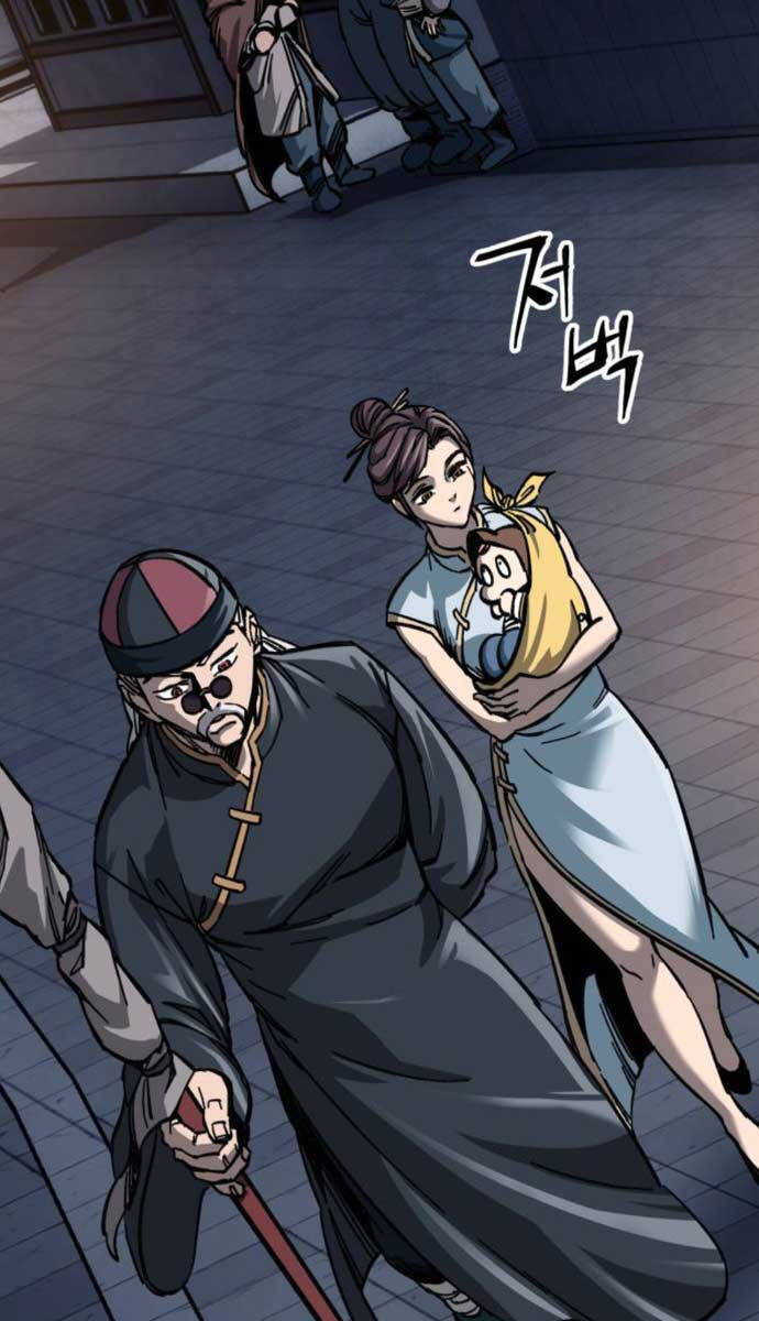 Ông Võ Giả Và Cháu Chí Tôn Chap 11 - Next Chap 12