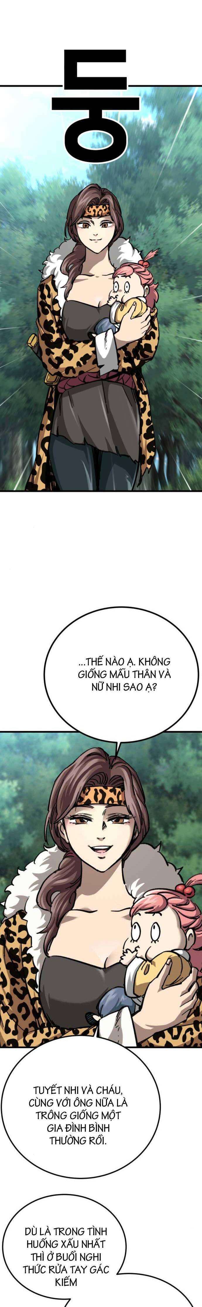 Ông Võ Giả Và Cháu Chí Tôn Chap 11 - Next Chap 12