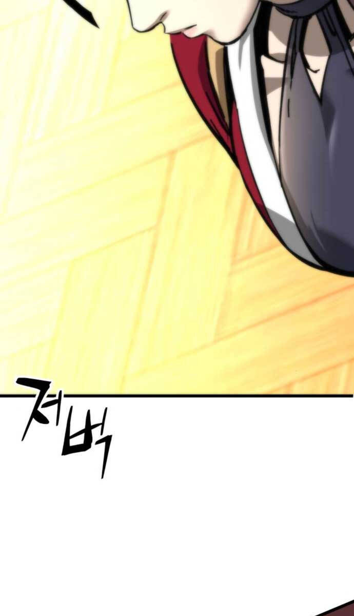 Ông Võ Giả Và Cháu Chí Tôn Chap 11 - Next Chap 12
