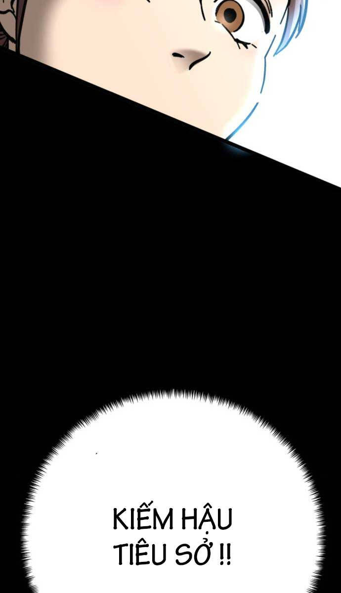Ông Võ Giả Và Cháu Chí Tôn Chap 11 - Next Chap 12