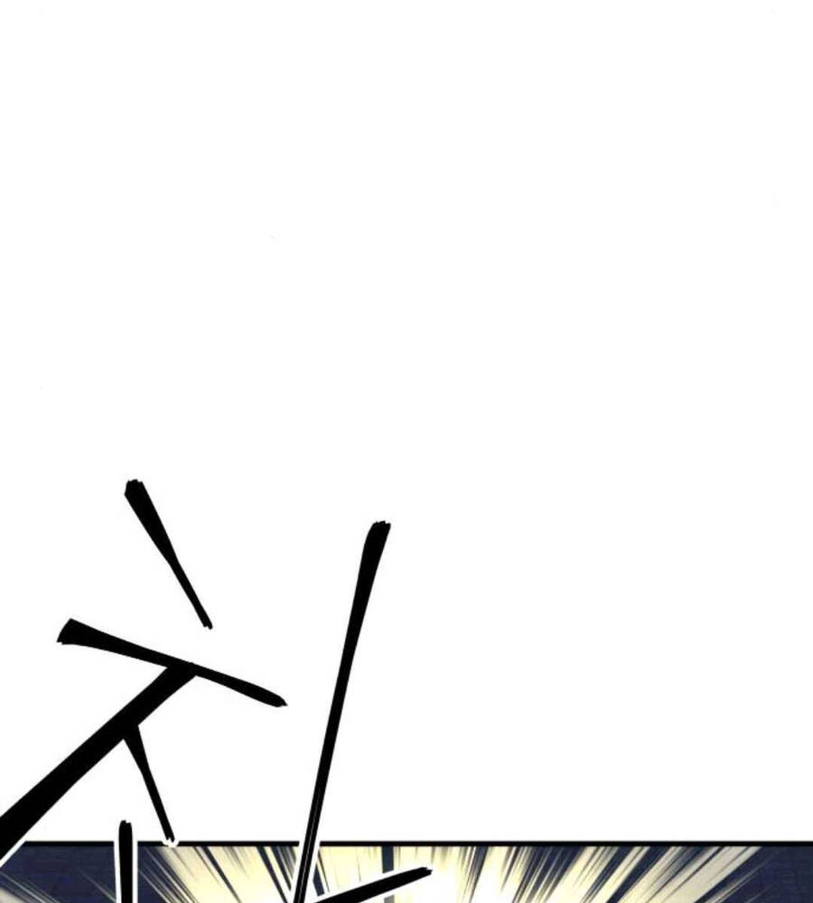 Ông Võ Giả Và Cháu Chí Tôn Chap 12 - Next Chap 13