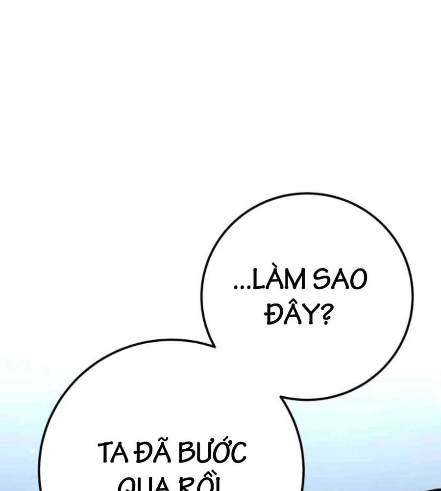 Ông Võ Giả Và Cháu Chí Tôn Chap 12 - Next Chap 13