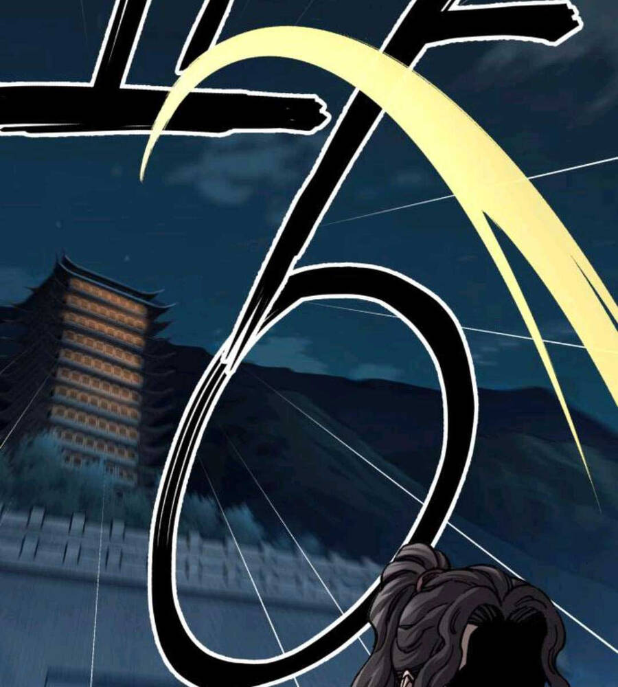 Ông Võ Giả Và Cháu Chí Tôn Chap 12 - Next Chap 13